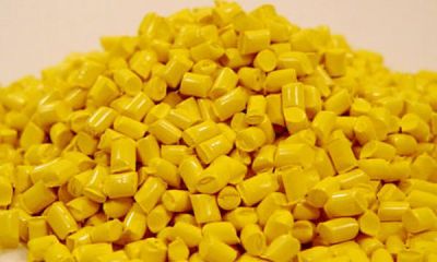 新鄉(xiāng)縣鵬呈化工有限責(zé)任公司