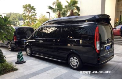 東莞市倍安汽車租賃服務有限公司