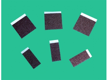 杭州欣浩醫療科技有限公司