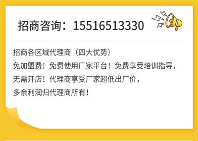 新鄉市凱邦節能裝飾有限公司