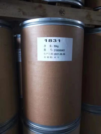 廣州市樂信化工有限公司