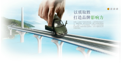 無錫神洲模型藝術有限公司