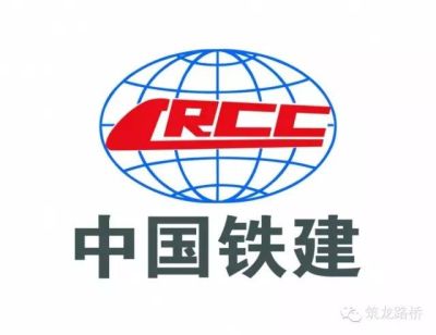 成都市永誠杰彩鋼制品有限公司