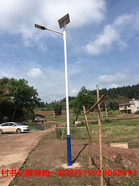 成都市永盛鑫業(yè)燈具有限公司