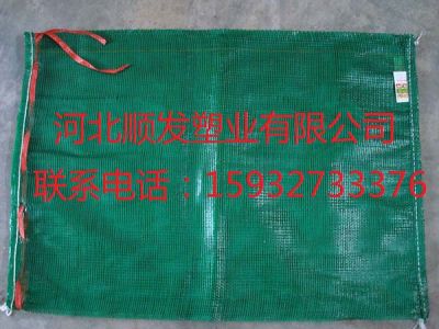 獻縣順發(fā)網(wǎng)袋編織廠