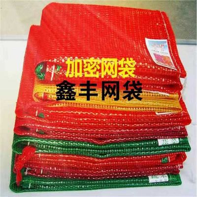 獻縣鑫豐網(wǎng)袋編織廠