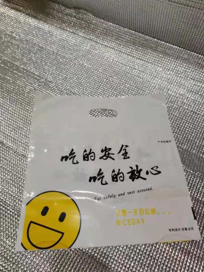 武漢億誠偉業紙塑工藝包裝有限公司