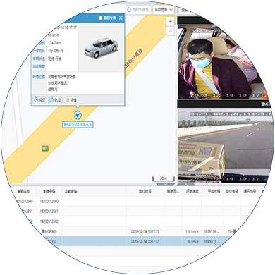 青島云智科電子有限公司