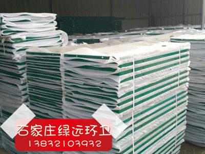 石家莊環衛設施有限公司