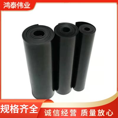 河北鴻泰偉業橡膠制品有限公司