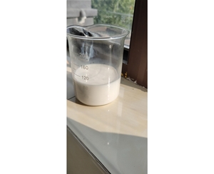 馬鞍山市駿遠(yuǎn)潤(rùn)滑油貿(mào)易有限公司