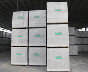 馬鞍山立馬新型建筑材料有限公司