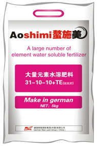 鄭州德化新陸農藥有限公司