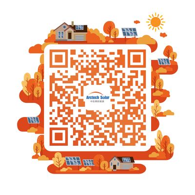 江蘇中信博新能源科技股份有限公司