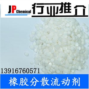 上海君浦化工有限公司