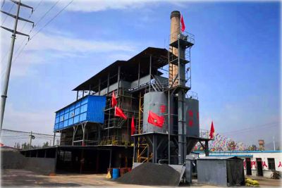 大同市禾能活性炭有限公司