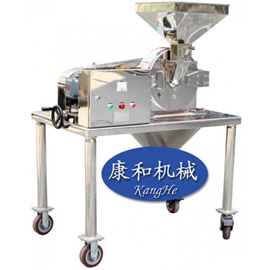 江陰市康和機械制造有限公司