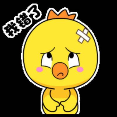 嘉善縣百信農(nóng)機(jī)專業(yè)合作社