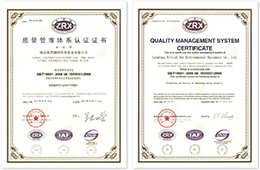 霸州市錦瓏五金家具廠