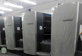 廊坊貝凝鑫印刷廠