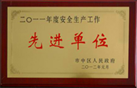 霸州市吉美鋼木樓梯廠