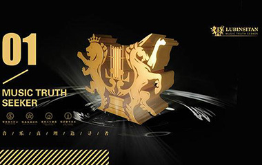 德清縣悅笙網絡科技有限公司