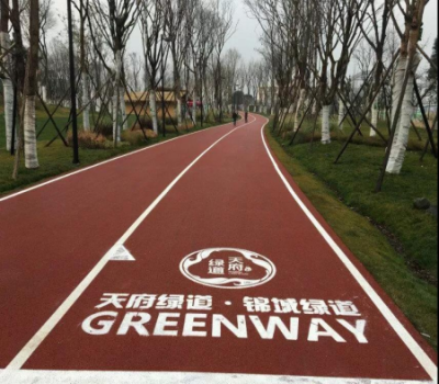 山東道華環保科技有限公司