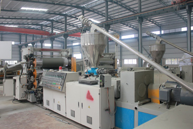 泉州市鴻麗塑料制品有限公司