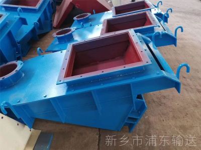 新鄉(xiāng)市浦東輸送設(shè)備有限公司