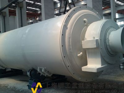 上海明工重型設備有限公司