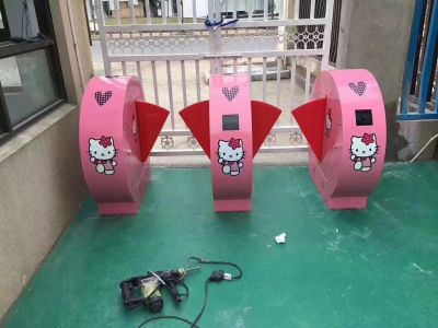 南京暢盈智能科技有限公司