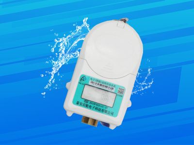 泰安啟航電子科技有限公司