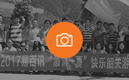 泰安飛訊網(wǎng)絡(luò)科技有限公司