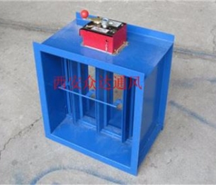 西安眾達通風設備有限公司