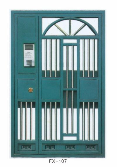 重慶福星新創(chuàng)門(mén)業(yè)有限公司