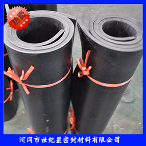 河間市世紀星密封材料有限公司