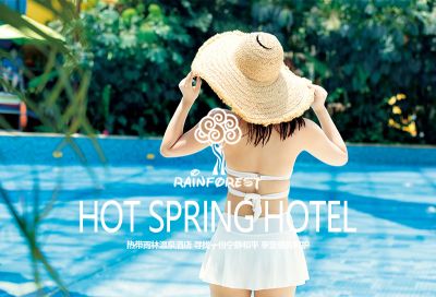 吉林市領域網絡科技有限公司