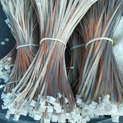 東莞市永希電子有限公司