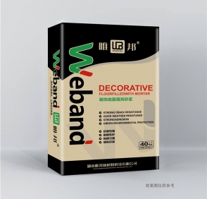 湖南鴻洲新材料有限公司