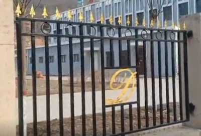 文水縣晉弘潤護欄有限公司