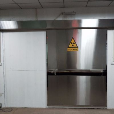 山東鑫星輻射防護(hù)材料有限公司