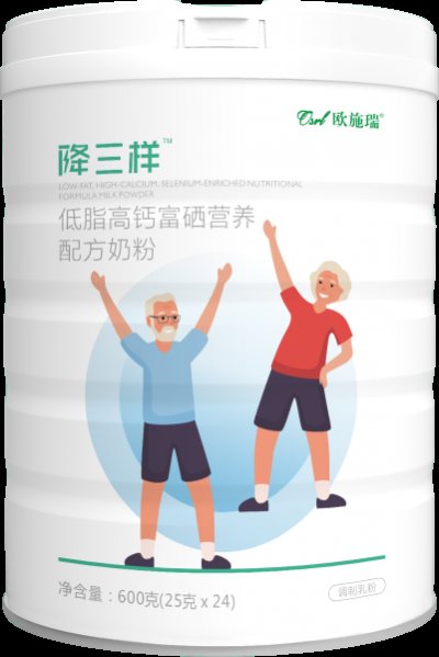 廣州育嬰氏生物科技有限公司