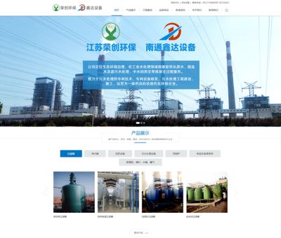 南通飛宇信息技術(shù)有限公司