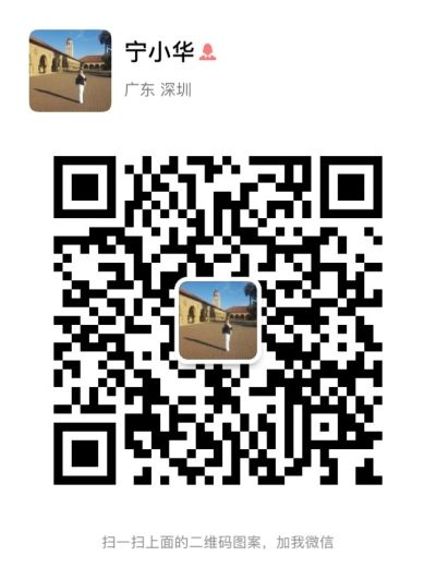 深圳英泰電力設備有限公司