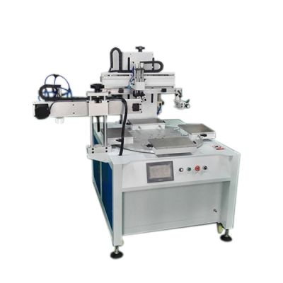 東莞市博盛印刷機械有限公司