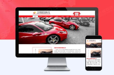 山東攝氏度信息技術(shù)有限公司