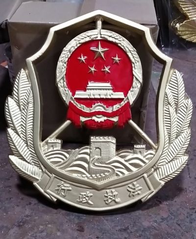 溫州強(qiáng)泰貿(mào)易有限公司