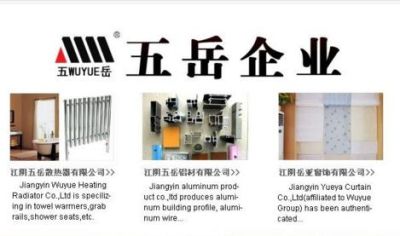 無錫市業達機械電子有限公司