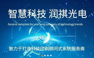 無錫錫牛網(wǎng)絡(luò)科技有限公司