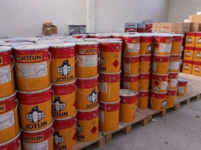 邯鄲市叢臺區亮星化工有限公司